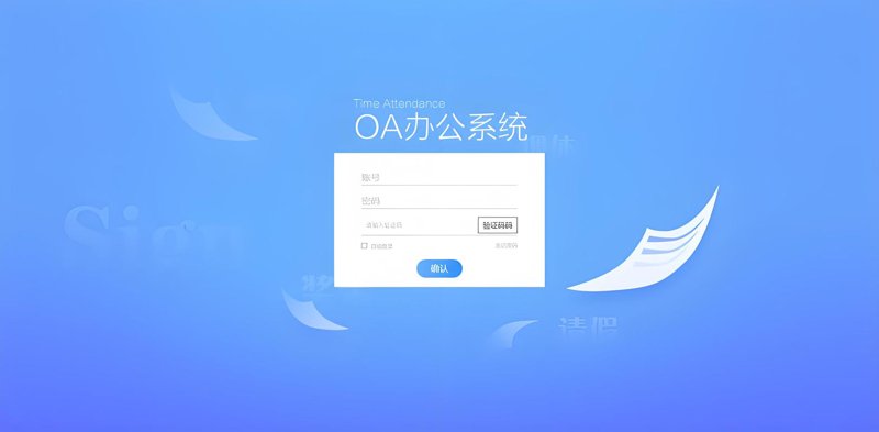 临沂网站建设：新时代企业形象的新窗口