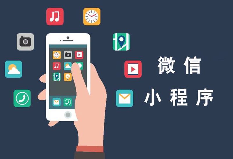 软件开发公司的崛起与创新