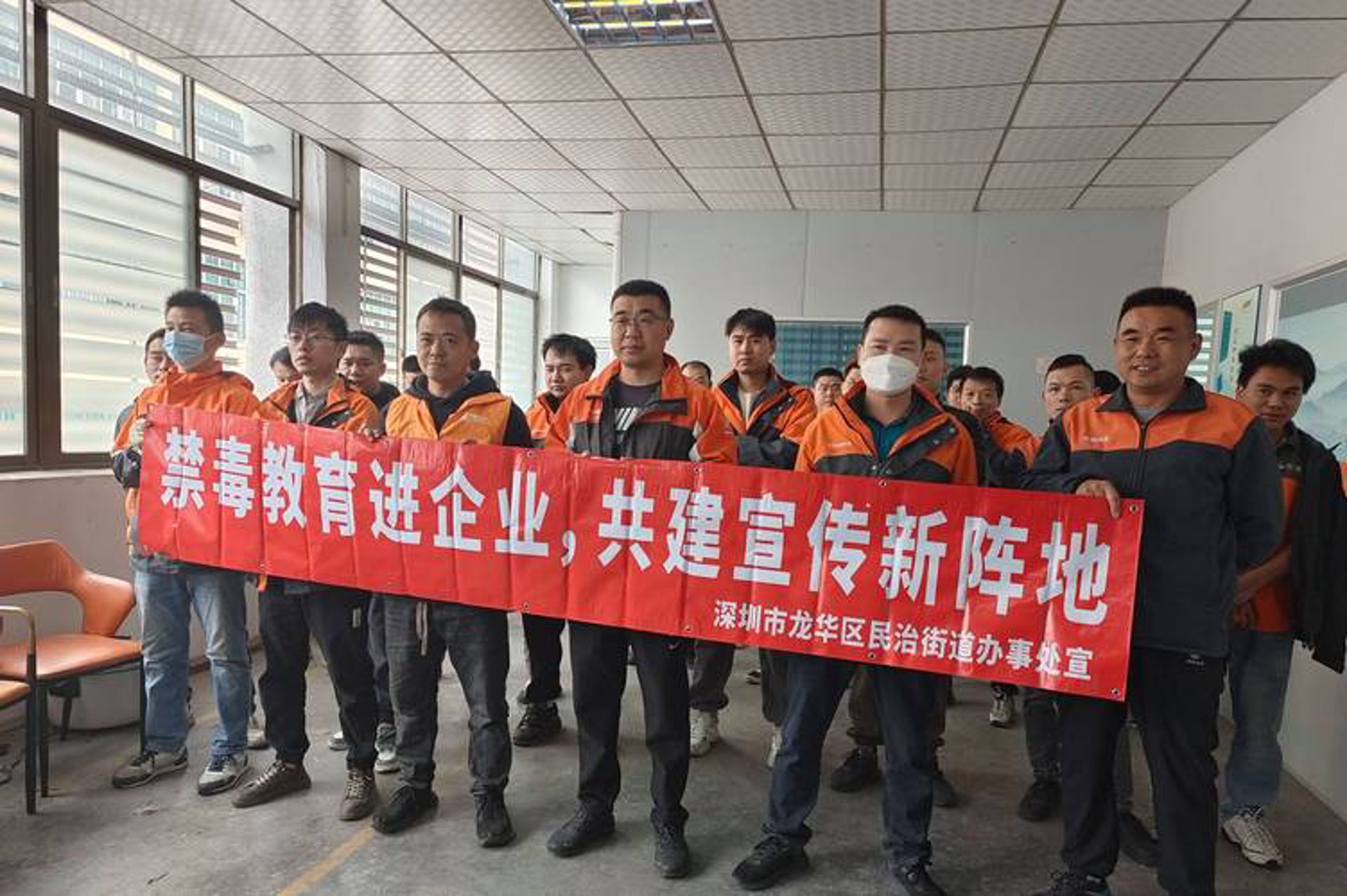 广远网络科技